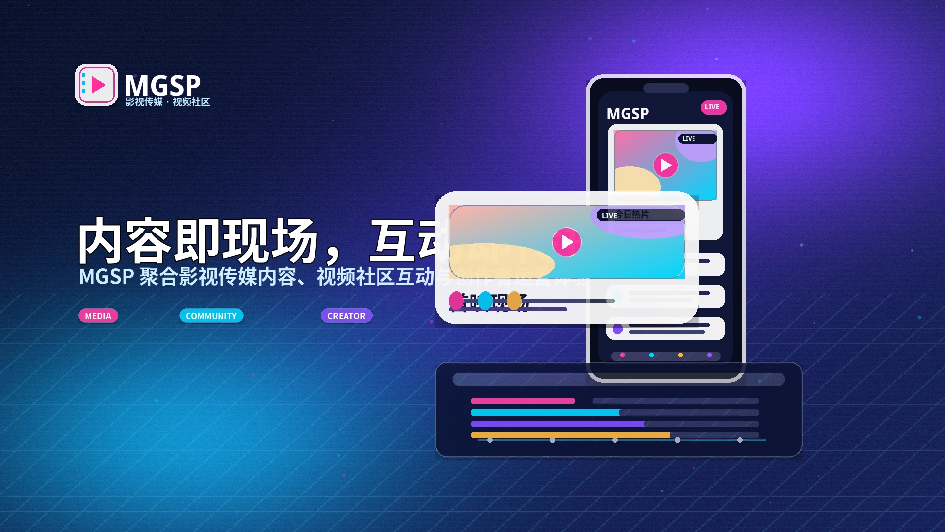 蘑菇视频常见问题与使用帮助